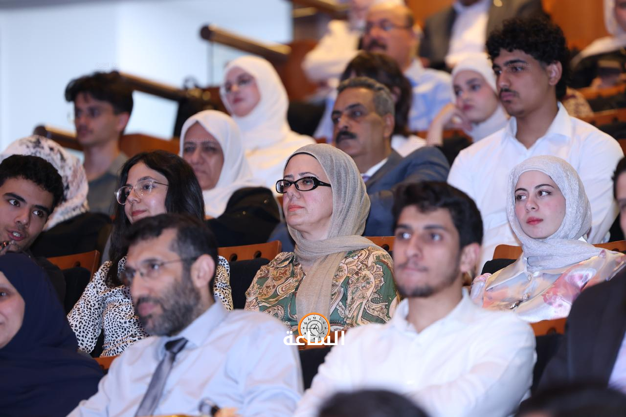 Madar Al-Saa Images 0.3502594450192821