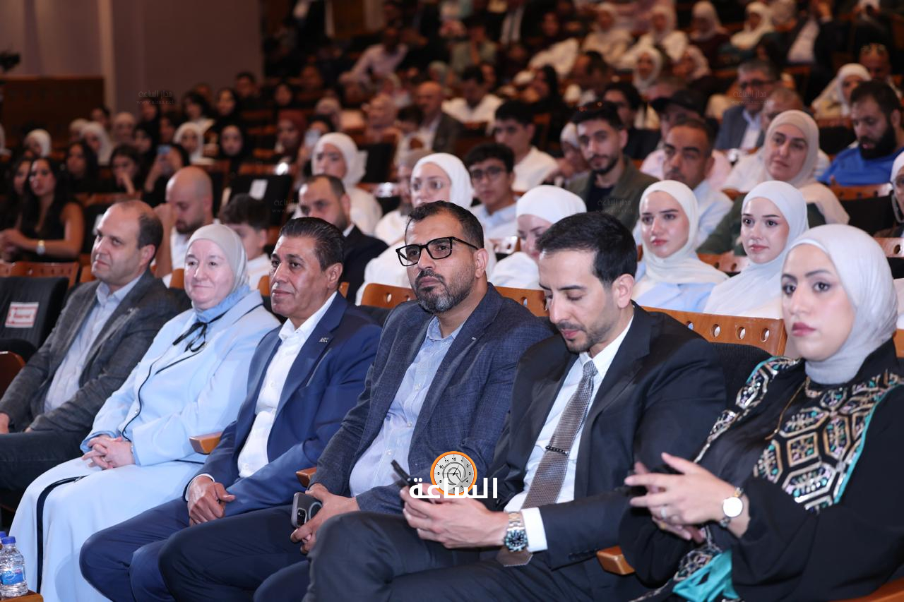 Madar Al-Saa Images 0.6458557582390275