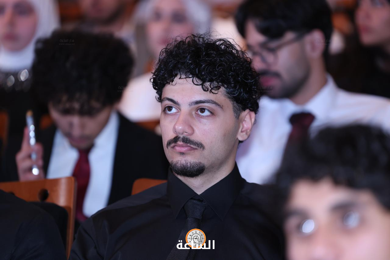 Madar Al-Saa Images 0.7623569055534176