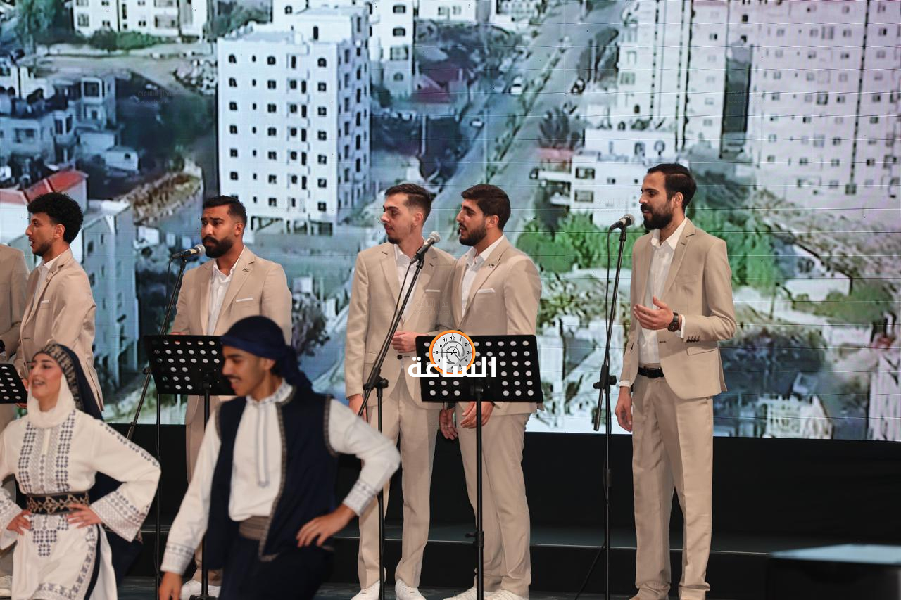 Madar Al-Saa Images 0.25670069428755393