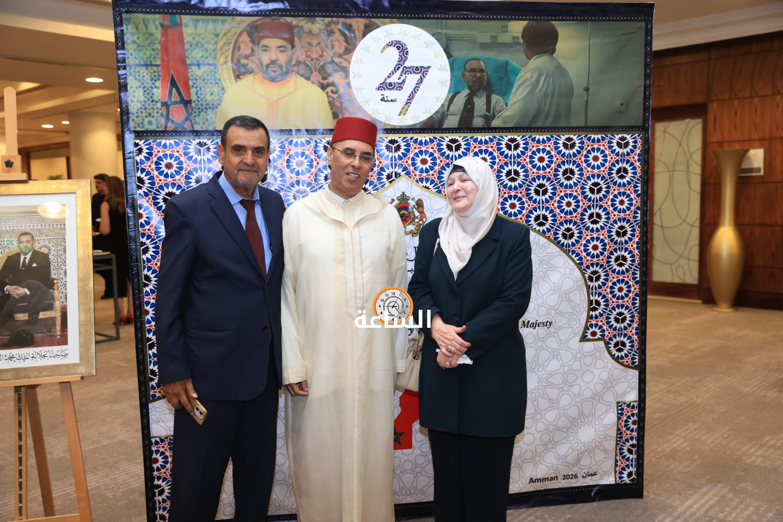 Madar Al-Saa Images 0.6734761150025463