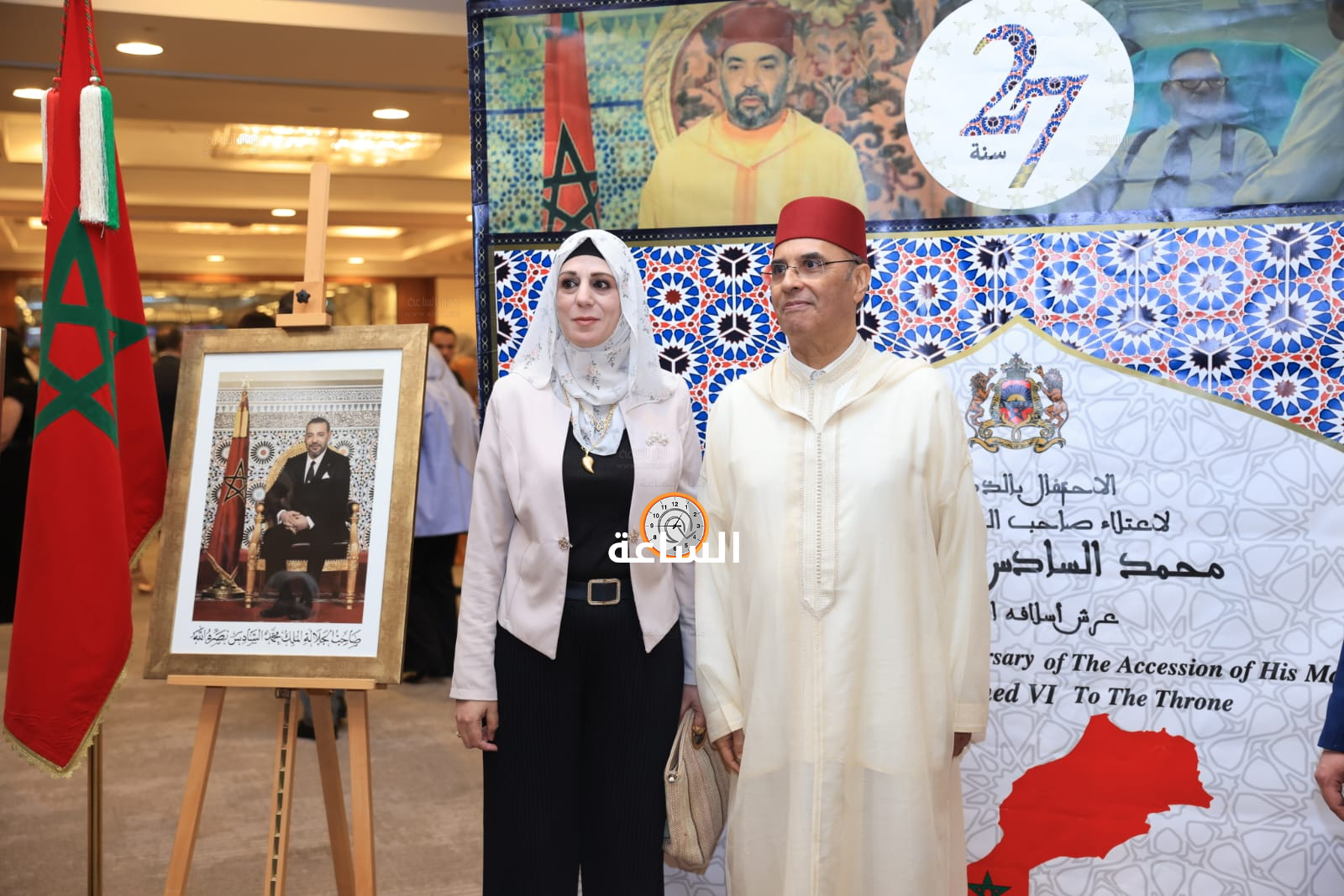 Madar Al-Saa Images 0.1382447822714642