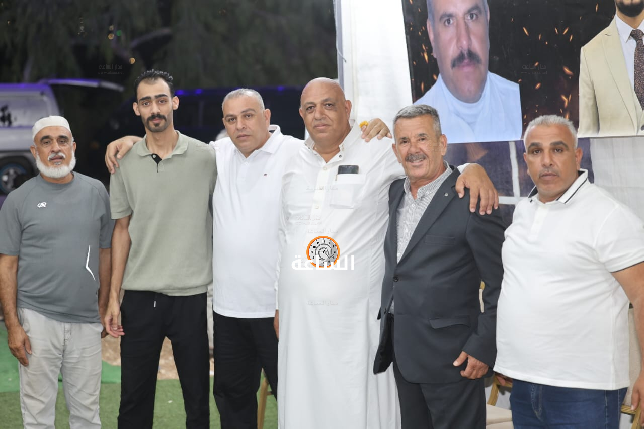 Madar Al-Saa Images 0.6928123777475113