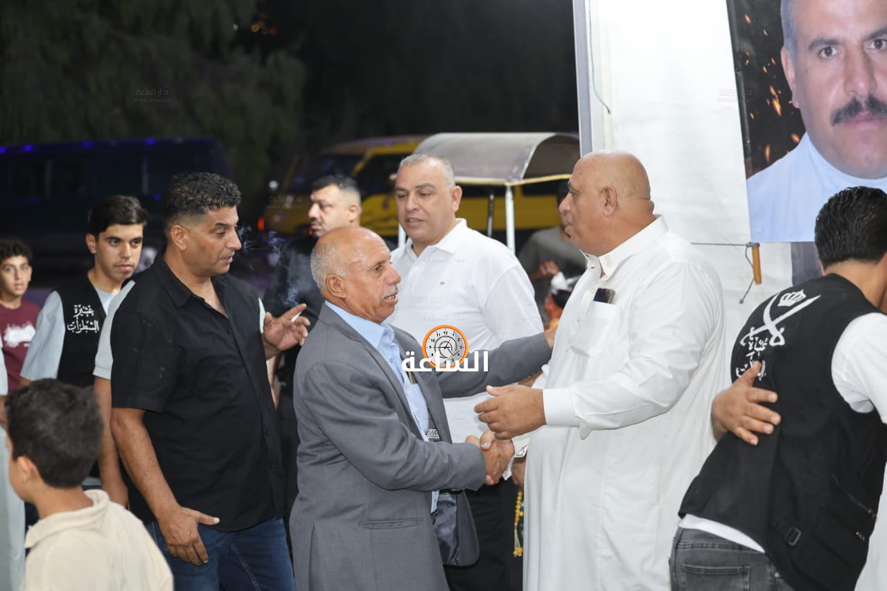 Madar Al-Saa Images 0.5234164278955535