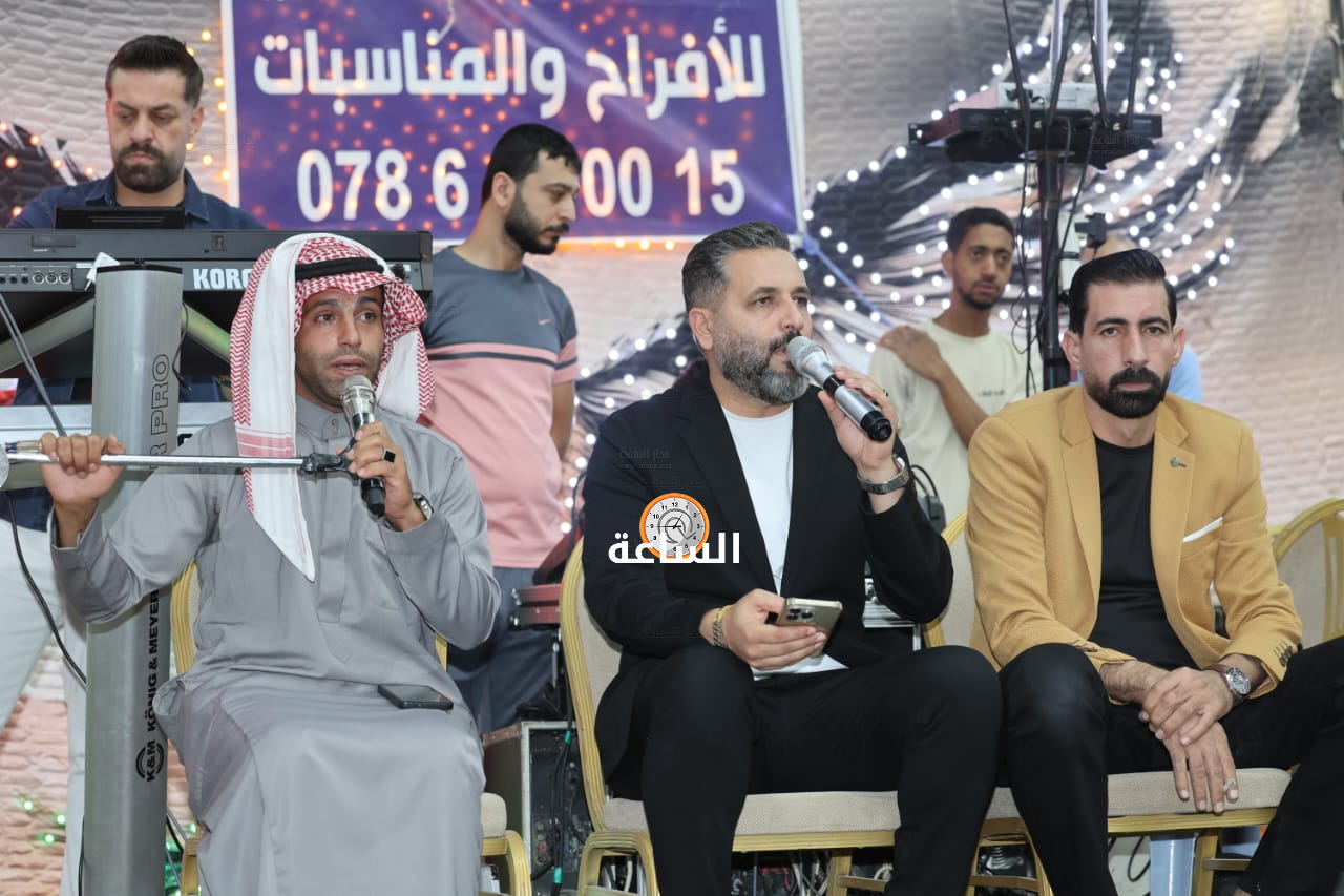Madar Al-Saa Images 0.4953557307732669