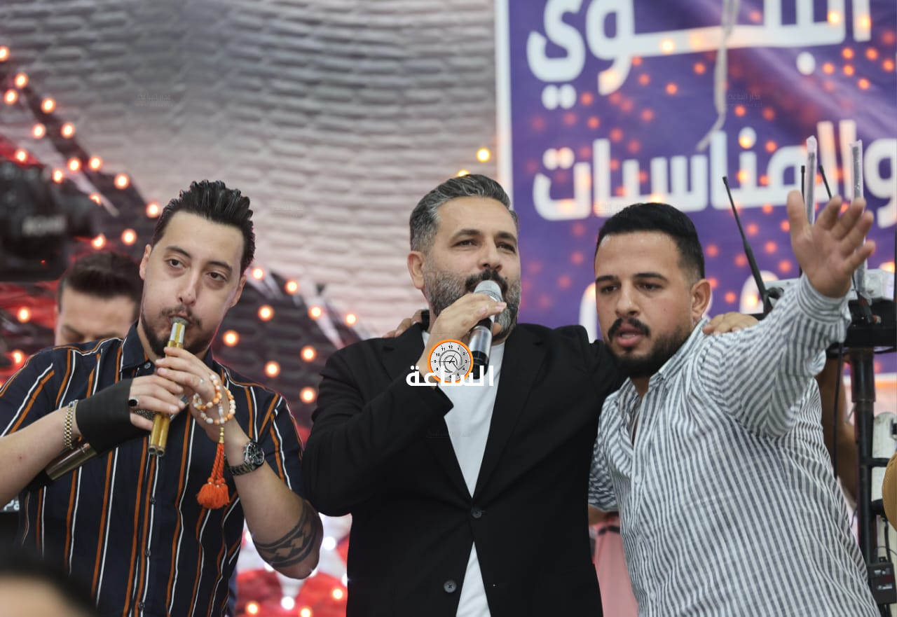 Madar Al-Saa Images 0.5718790506695569