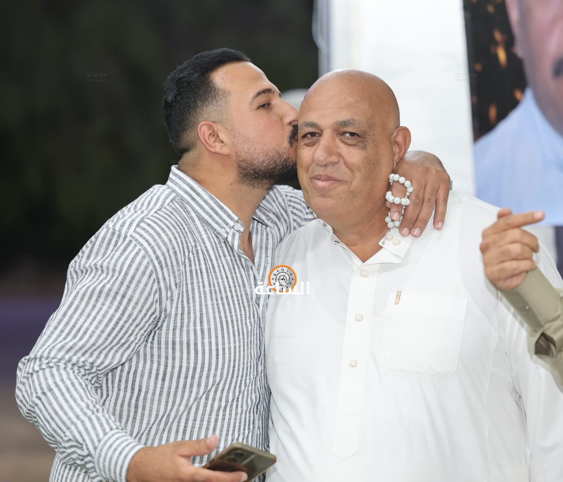 Madar Al-Saa Images 0.4890994304564632