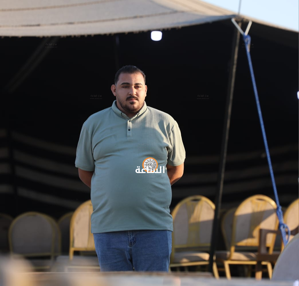Madar Al-Saa Images 0.7921588861418013