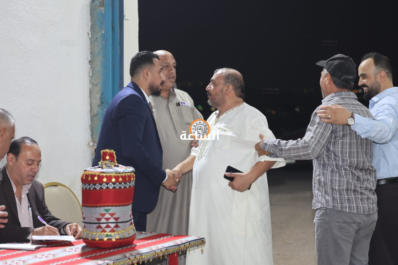 Madar Al-Saa Images 0.8606949375020929