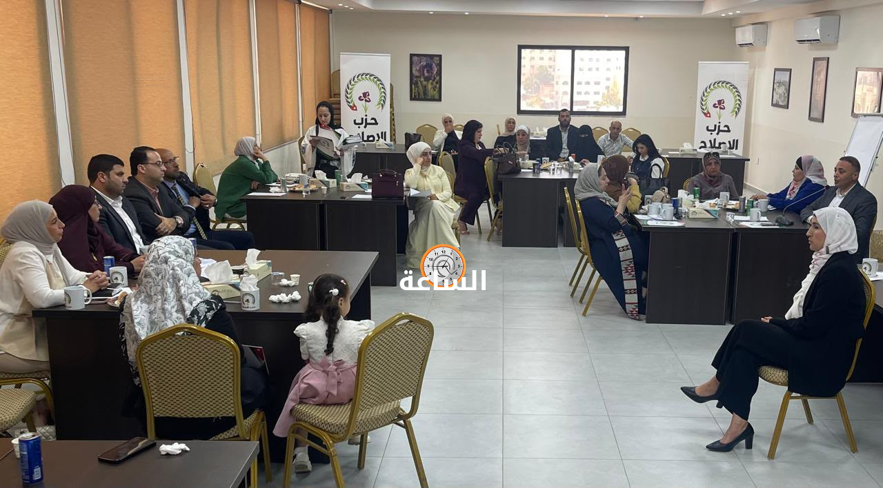 Madar Al-Saa Images 0.15697177997574285