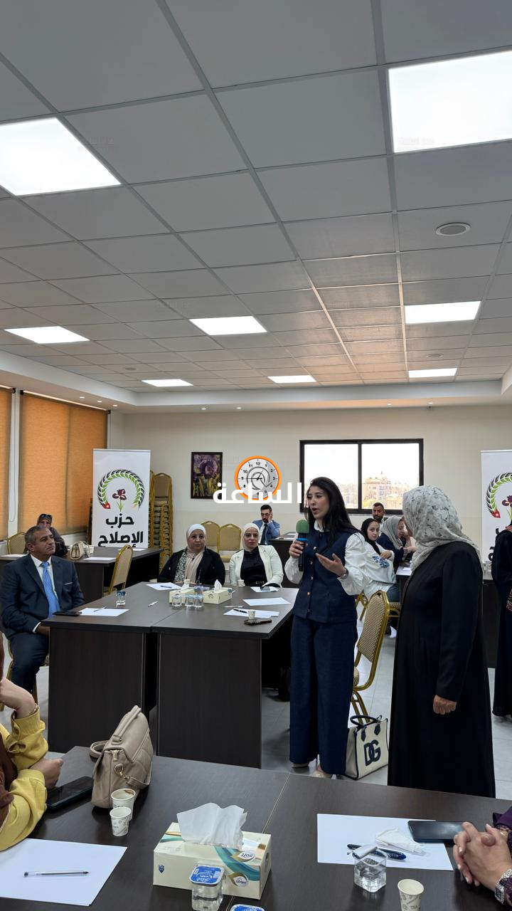 Madar Al-Saa Images 0.9389166882066461