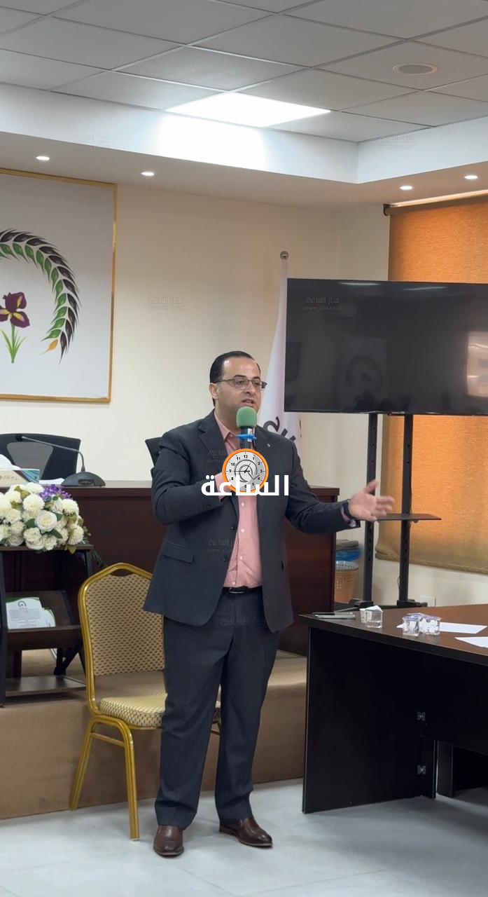 Madar Al-Saa Images 0.9419603864365033