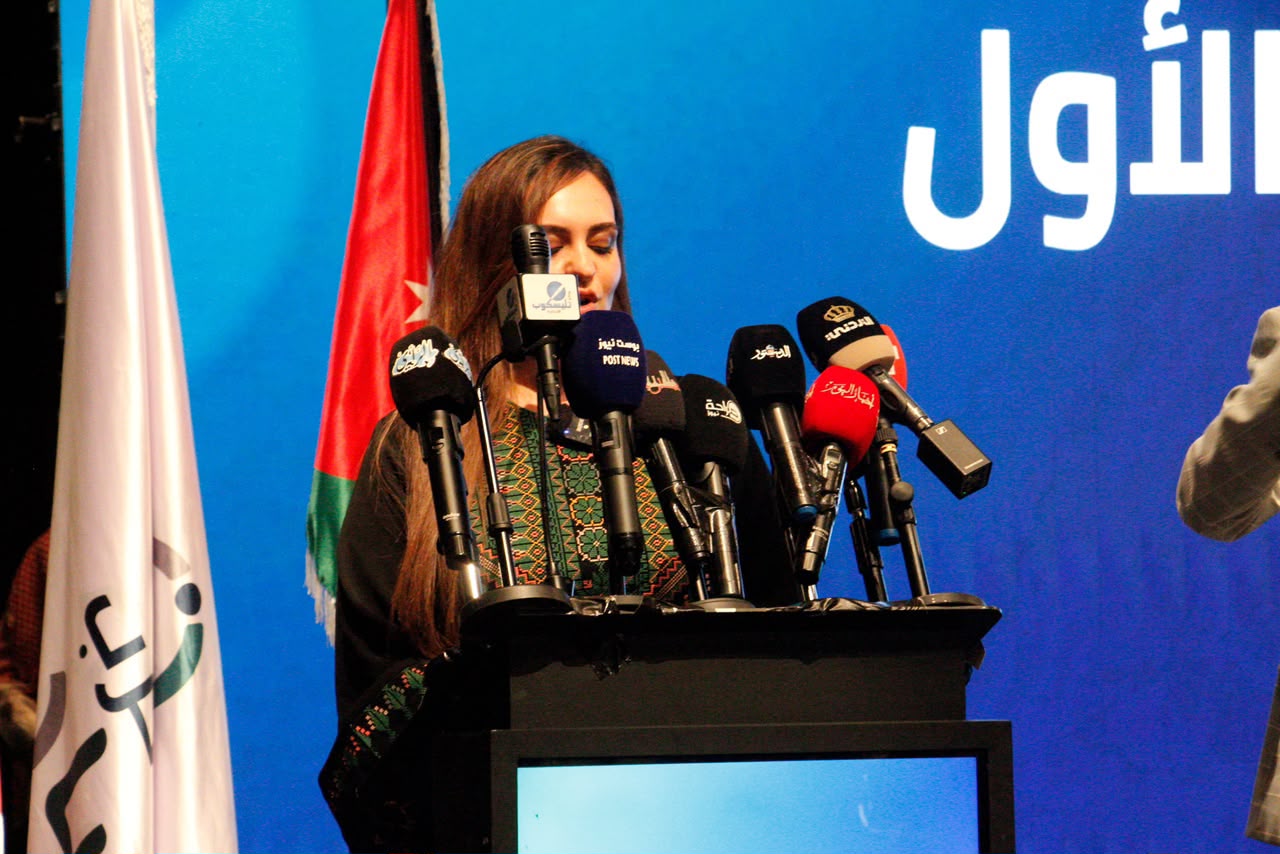 Madar Al-Saa Images 0.21118025738837554