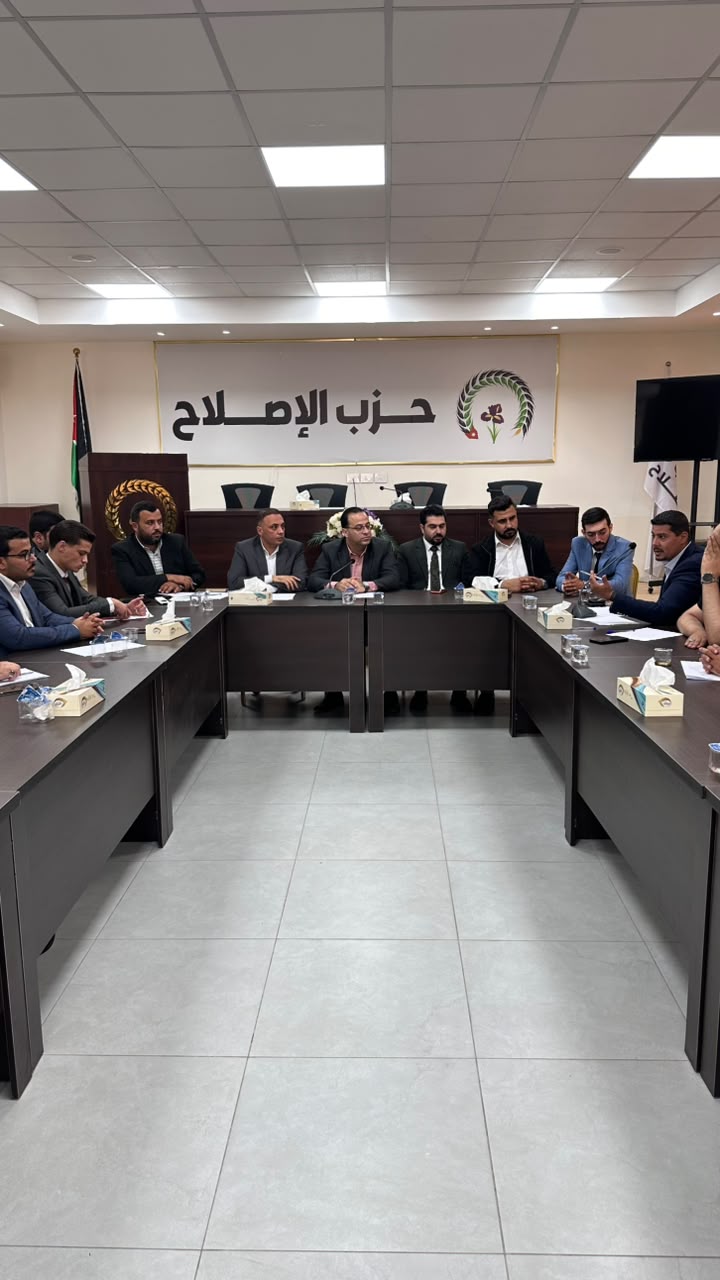 Madar Al-Saa Images 0.7416206405900808