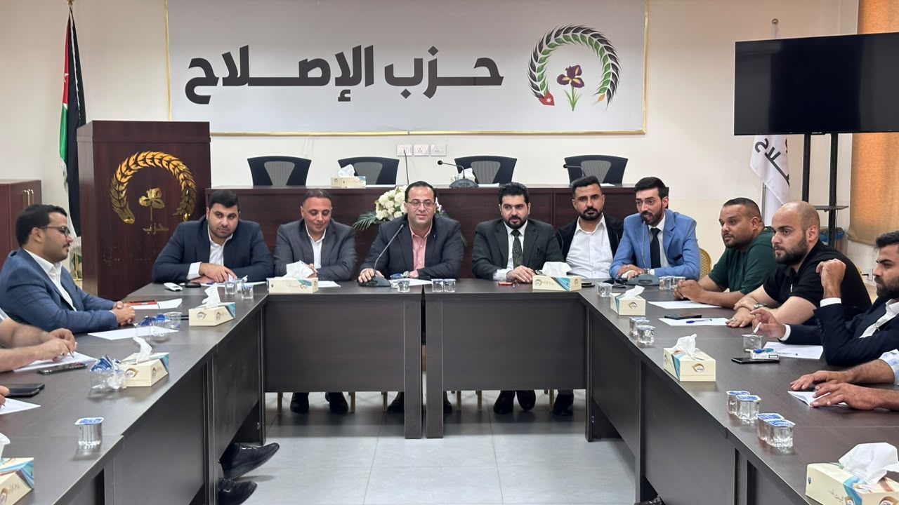 Madar Al-Saa Images 0.9231294936371456