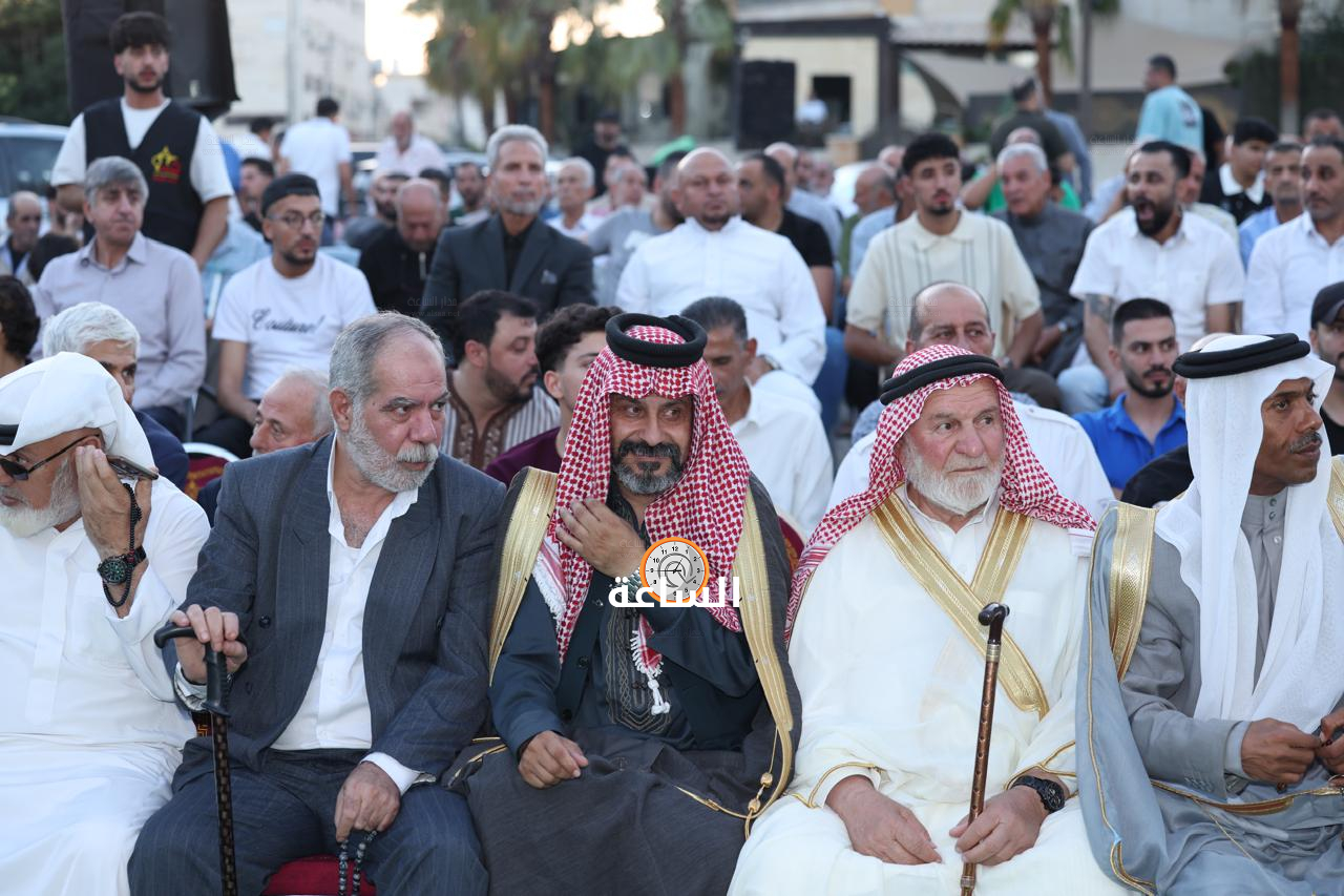Madar Al-Saa Images 0.241543122938624