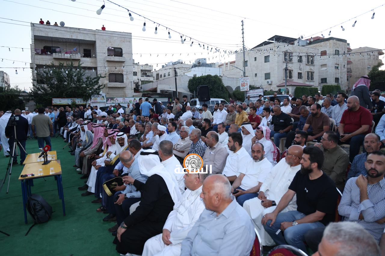 Madar Al-Saa Images 0.02379770000868109