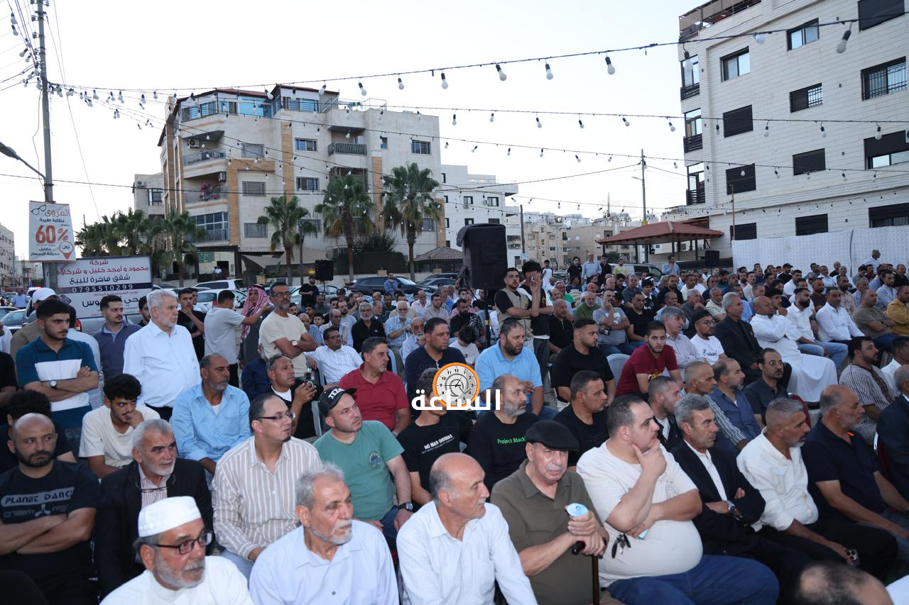 Madar Al-Saa Images 0.9722895682334752