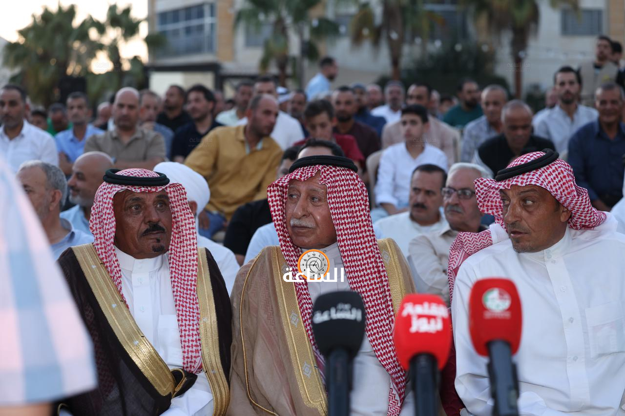 Madar Al-Saa Images 0.9189689228650577