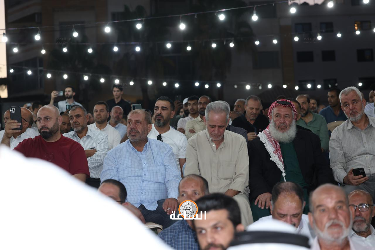 Madar Al-Saa Images 0.3281740083963869
