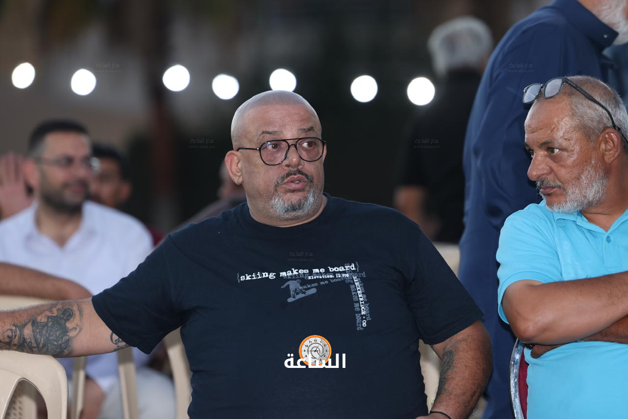 Madar Al-Saa Images 0.9409187549305539