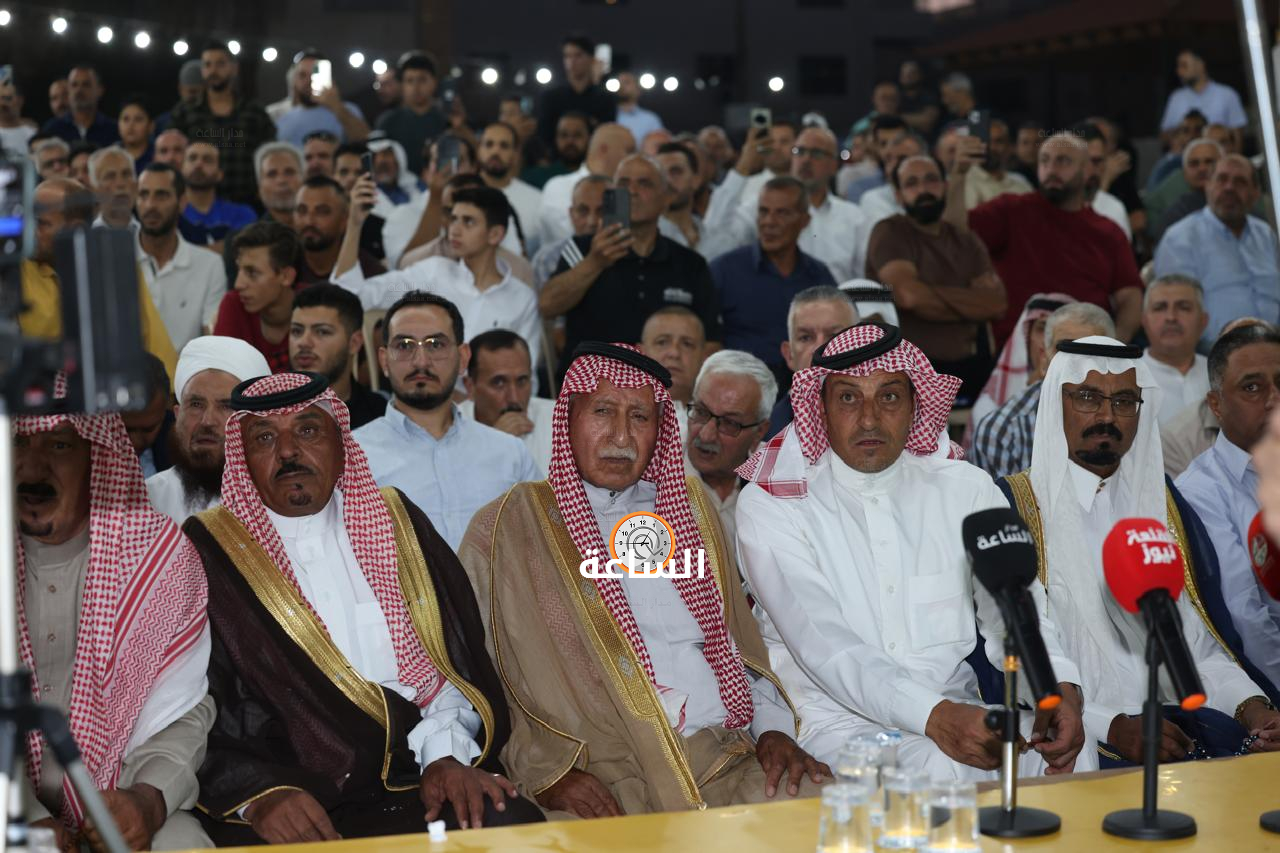 Madar Al-Saa Images 0.5358455720006537