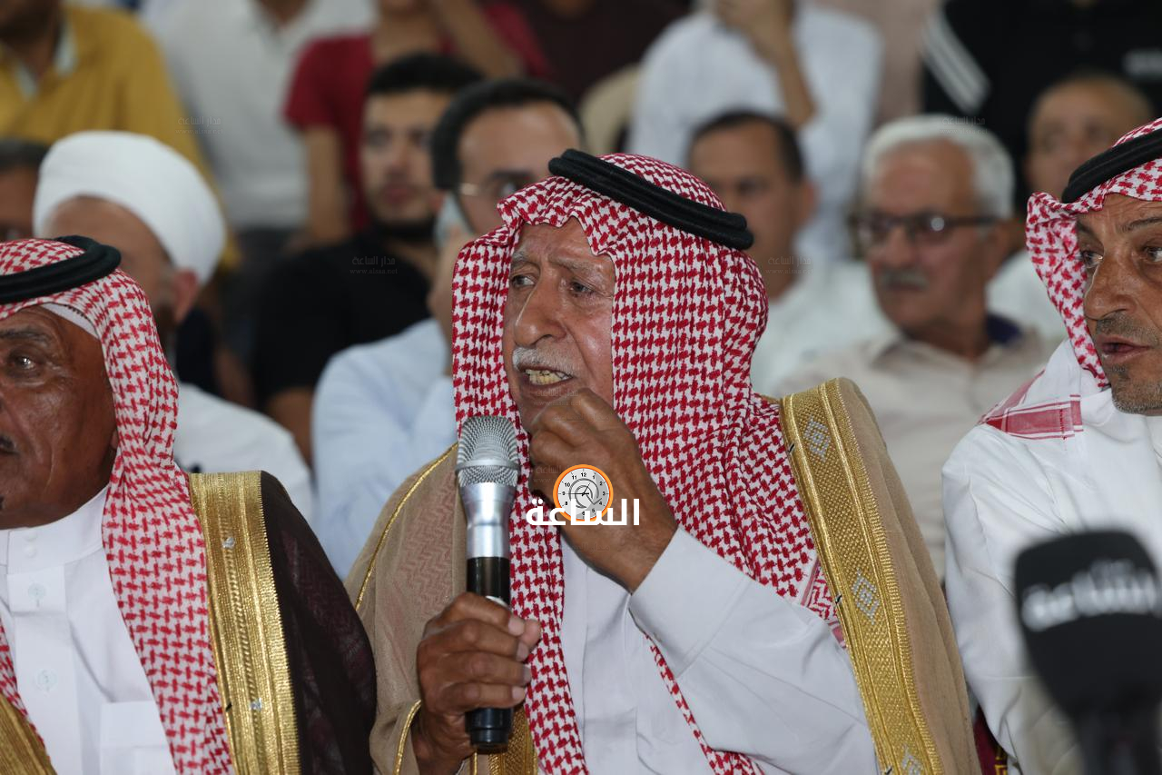 Madar Al-Saa Images 0.24666981379225061