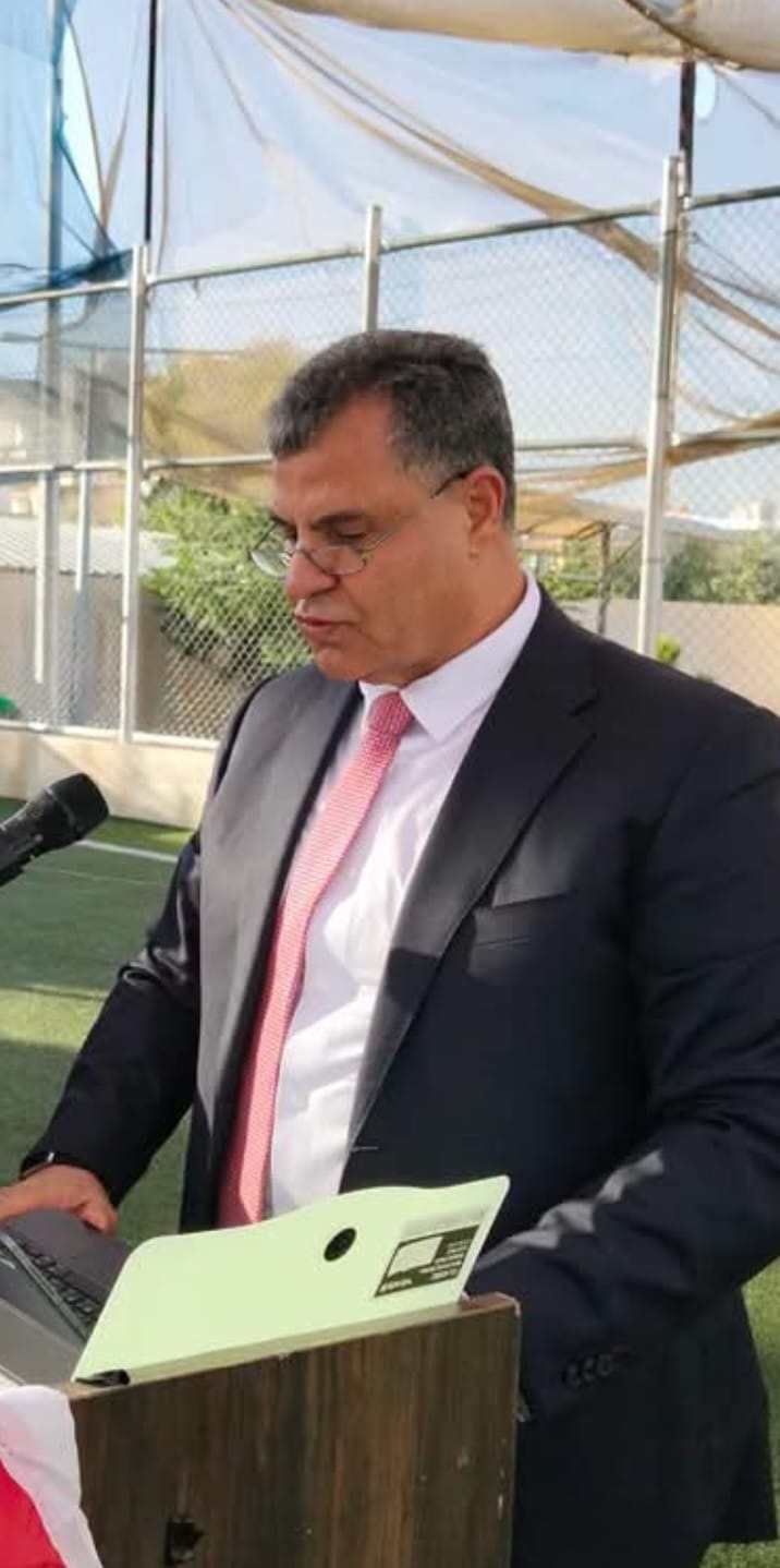 Madar Al-Saa Images 0.45098876409337507