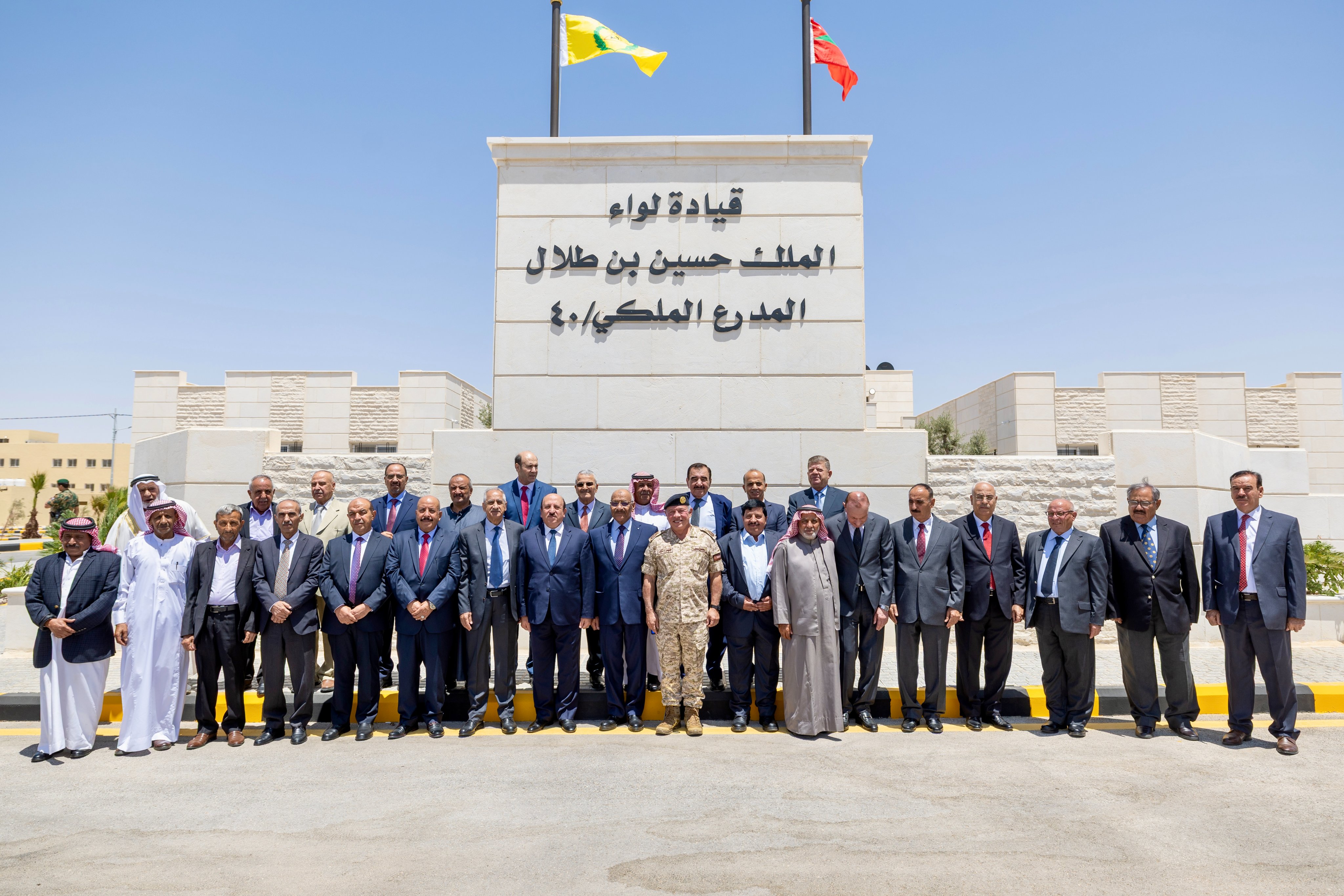 Madar Al-Saa Images 0.4731115021765686