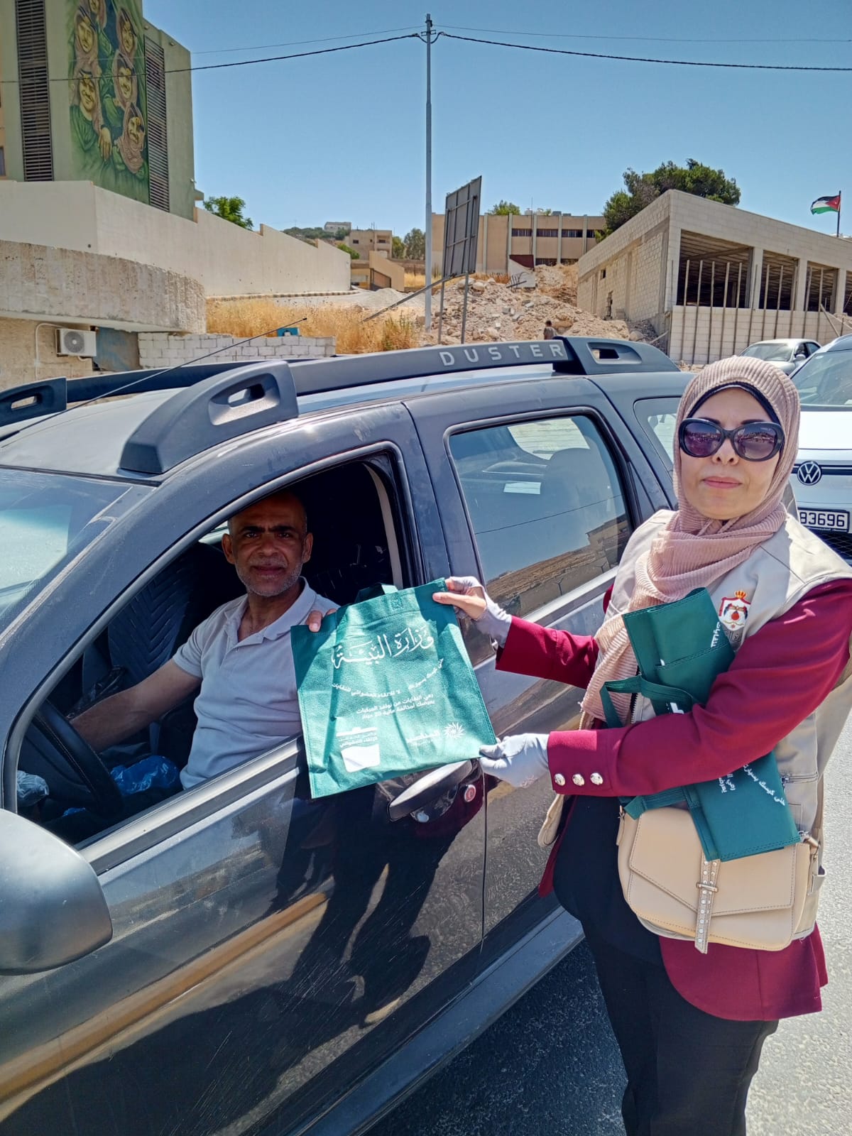 Madar Al-Saa Images 0.6908484238598421