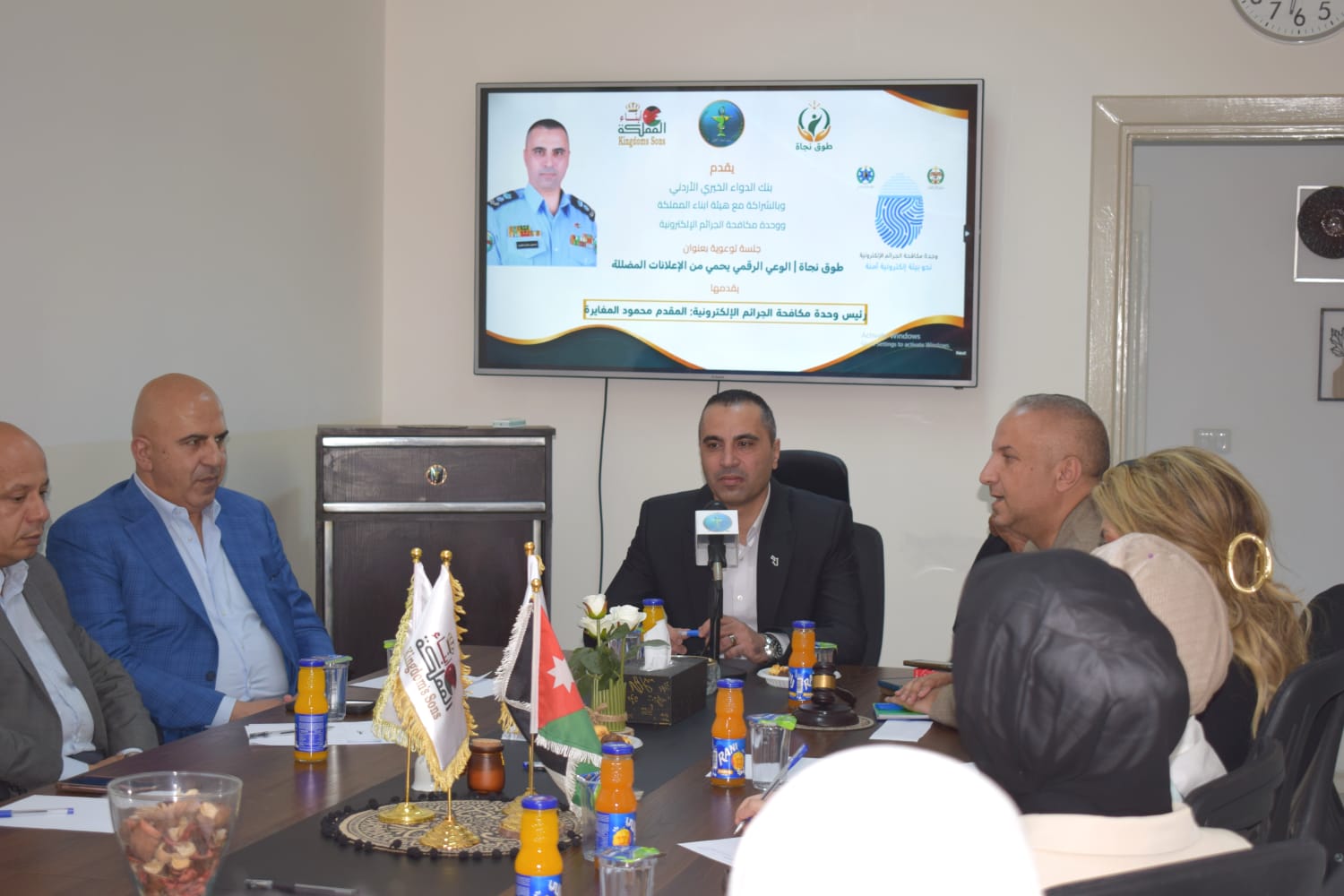 Madar Al-Saa Images 0.3140338116501158