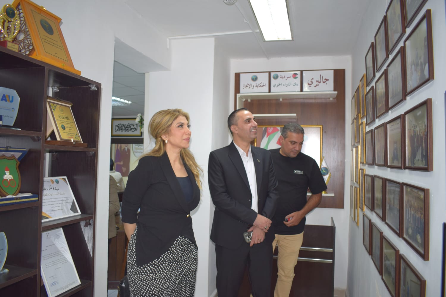 Madar Al-Saa Images 0.5487987436316305