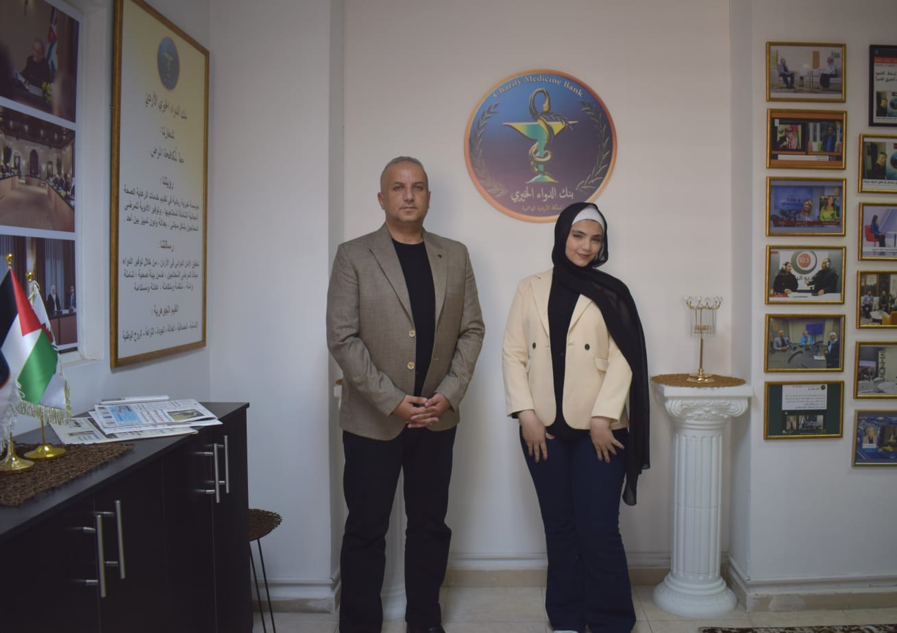 Madar Al-Saa Images 0.2333550853141293