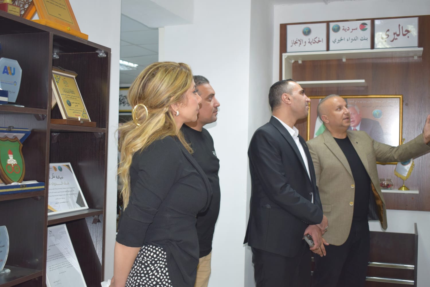 Madar Al-Saa Images 0.5206594914141175