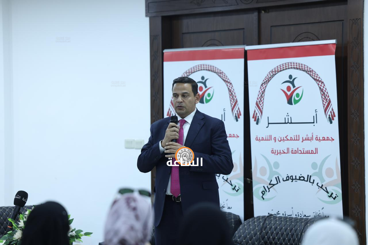Madar Al-Saa Images 0.9743965437115616