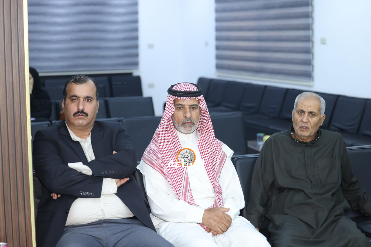 Madar Al-Saa Images 0.5199630380868331