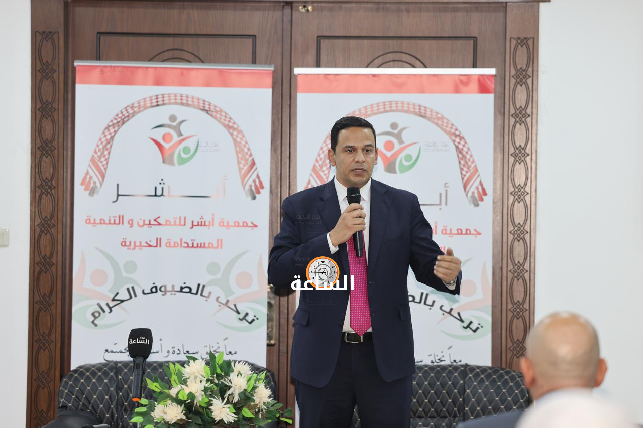 Madar Al-Saa Images 0.38269688507171207