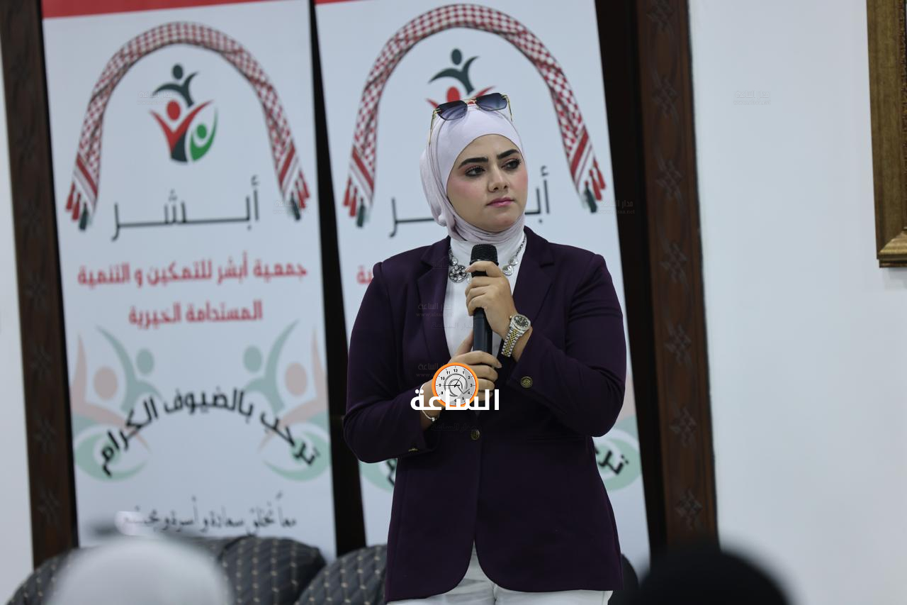 Madar Al-Saa Images 0.9899791947270619