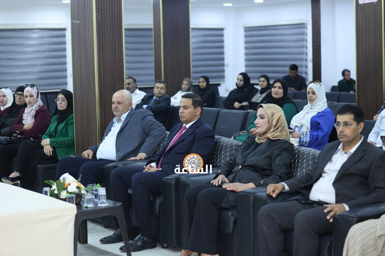 Madar Al-Saa Images 0.12247711093880631