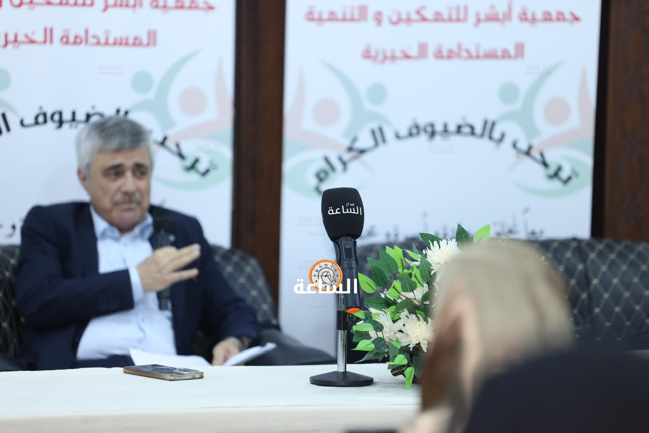 Madar Al-Saa Images 0.15703995123107817