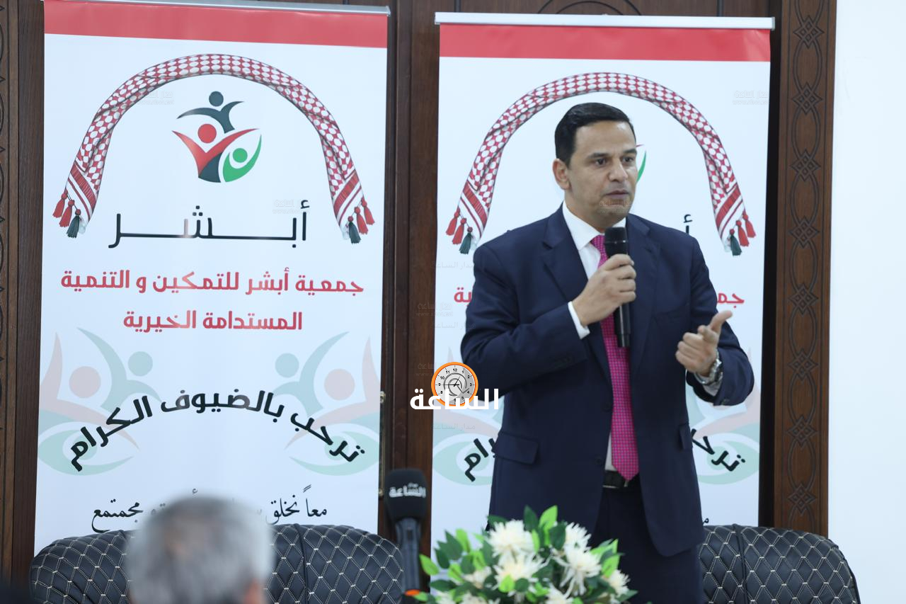 Madar Al-Saa Images 0.05051509910028773