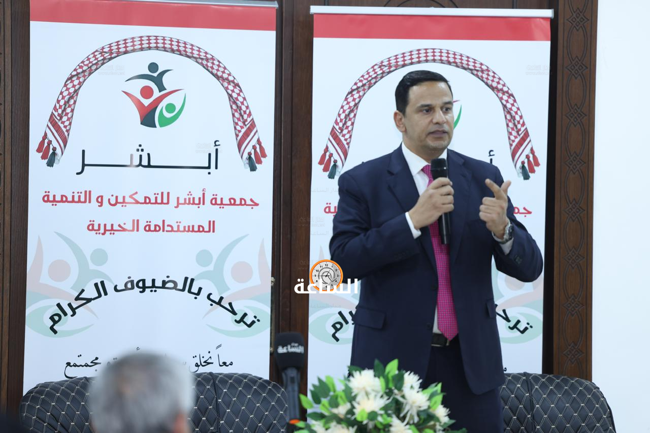 Madar Al-Saa Images 0.4796933003895869