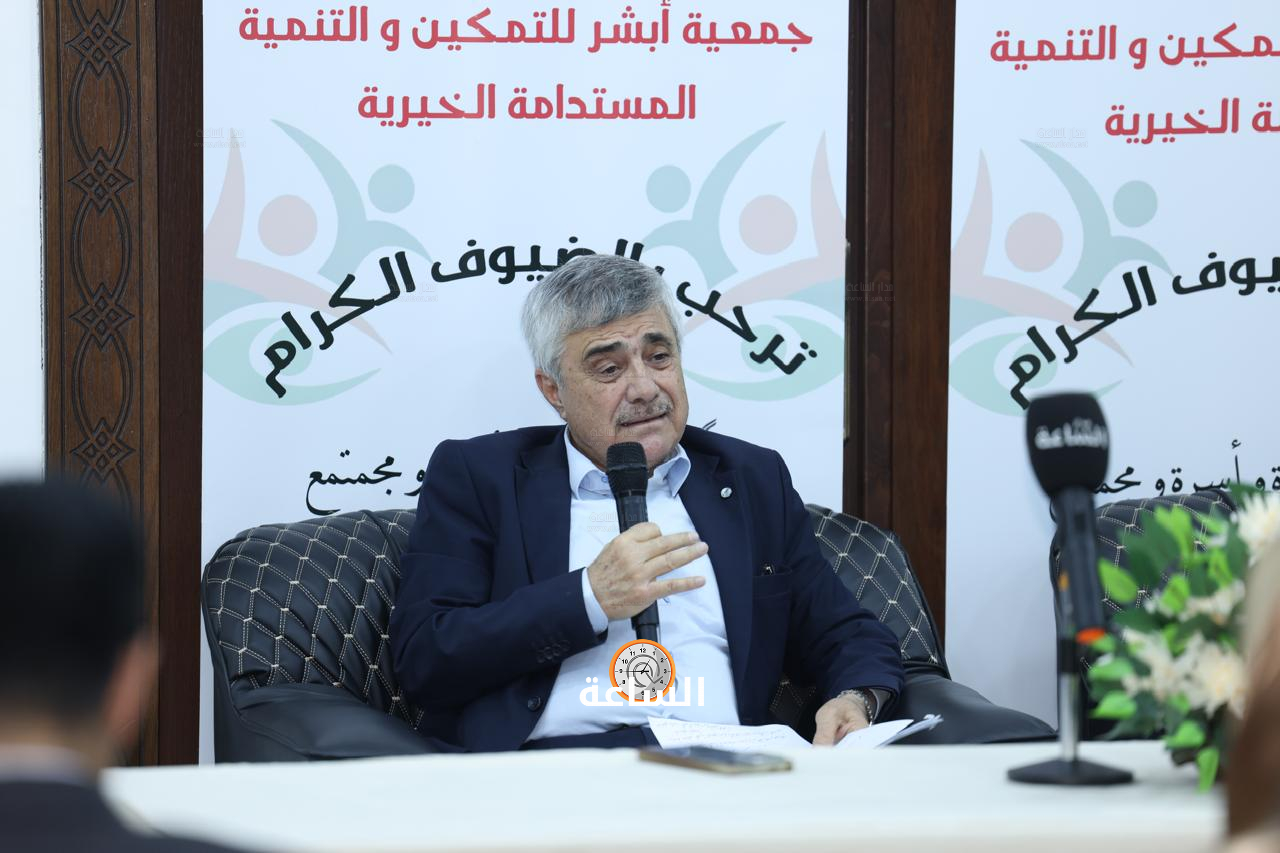 Madar Al-Saa Images 0.48246736422461023
