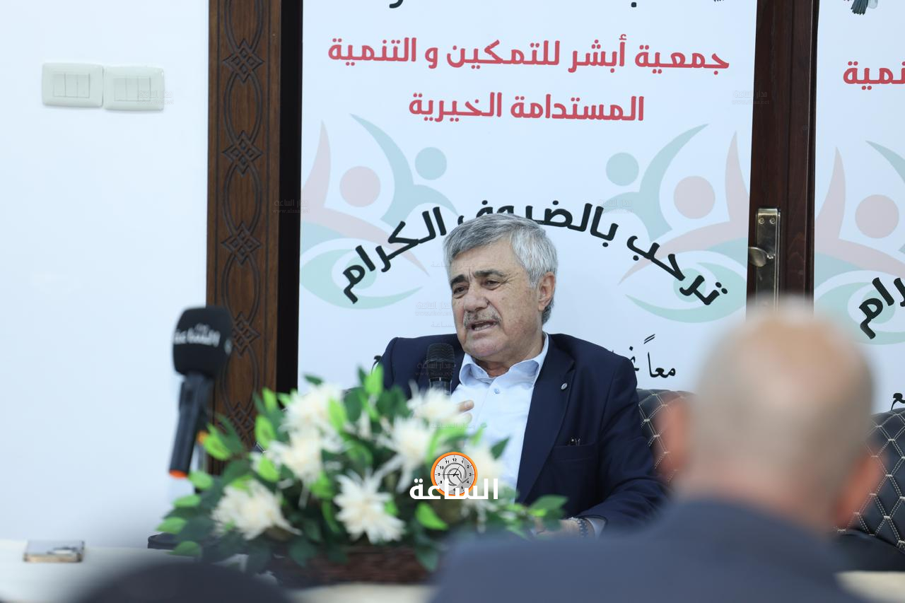 Madar Al-Saa Images 0.1223820942011894