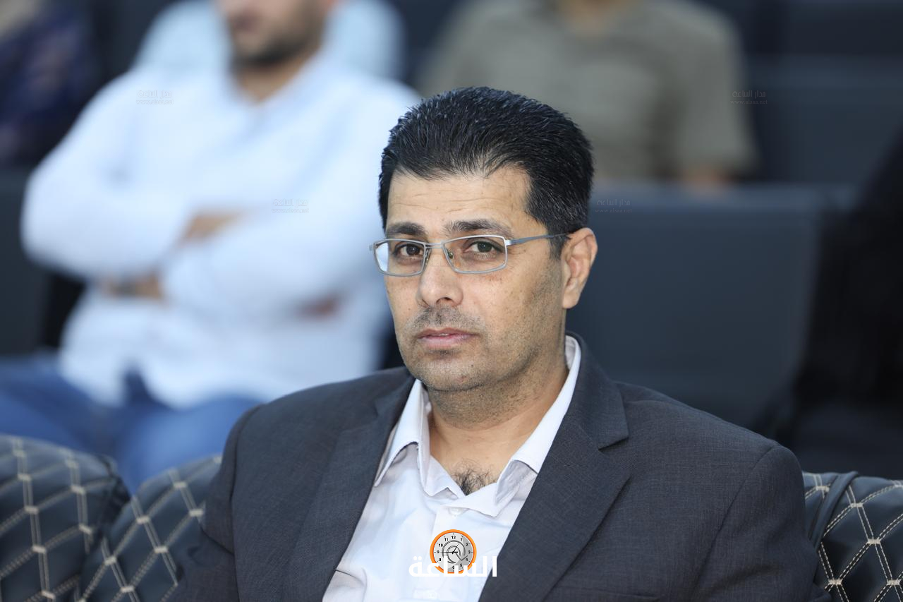 Madar Al-Saa Images 0.12936555806759942