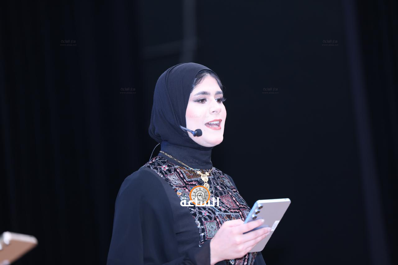 Madar Al-Saa Images 0.9487813002433414