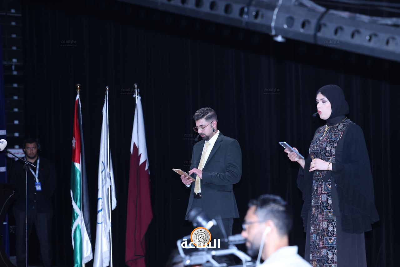 Madar Al-Saa Images 0.7756412686818347