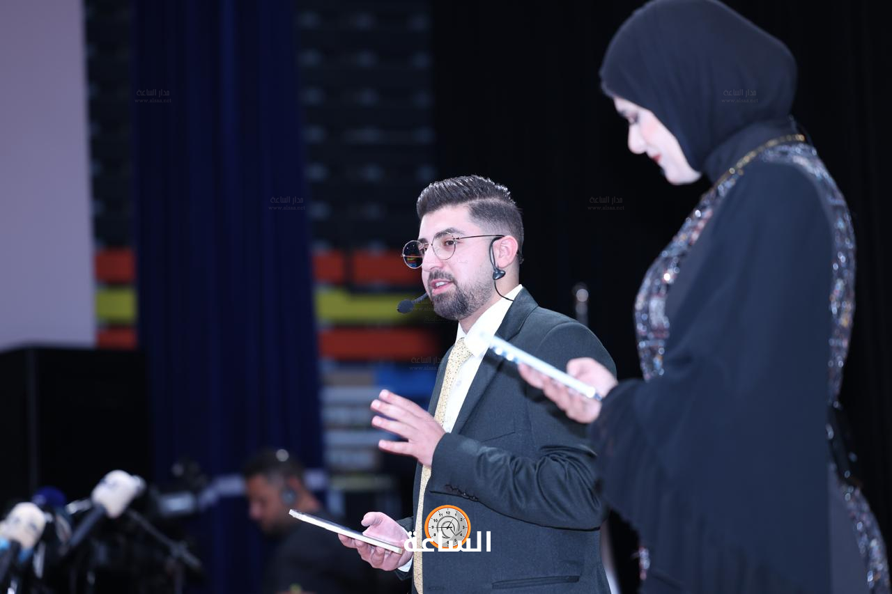 Madar Al-Saa Images 0.6255962130209431