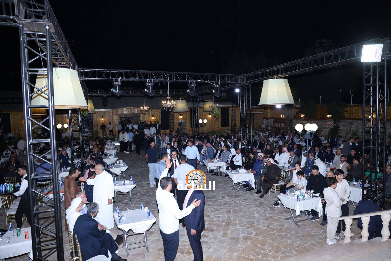 Madar Al-Saa Images 0.18400657745510463