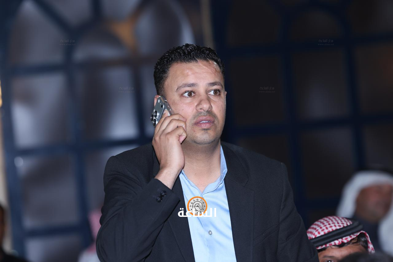 Madar Al-Saa Images 0.7344123326984943